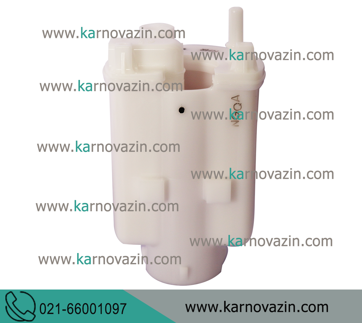 Hyundai fuel filter